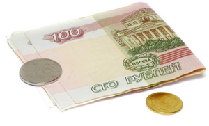 Получат ли классные руководители президентскую доплату в полном объеме или на 650 рублей меньше?